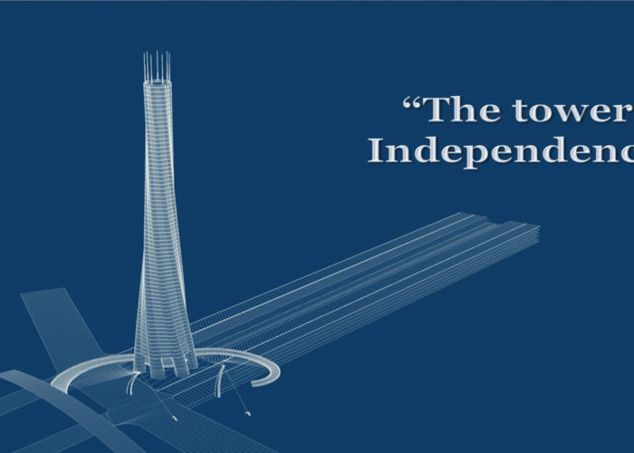 Tower of Independence (Dubai)