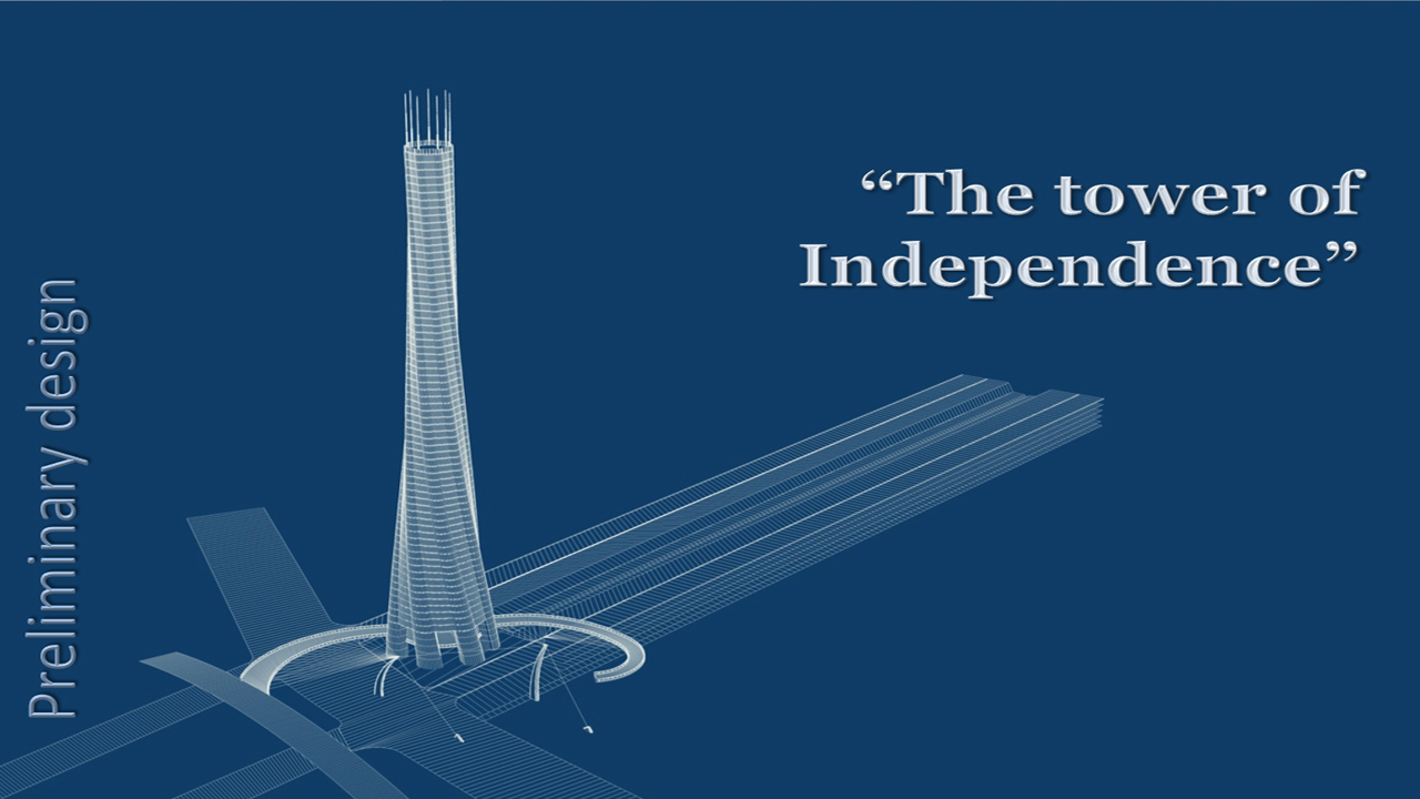 Tower of Independence (Dubai)