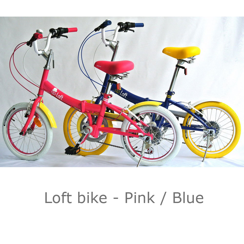 Loft bike