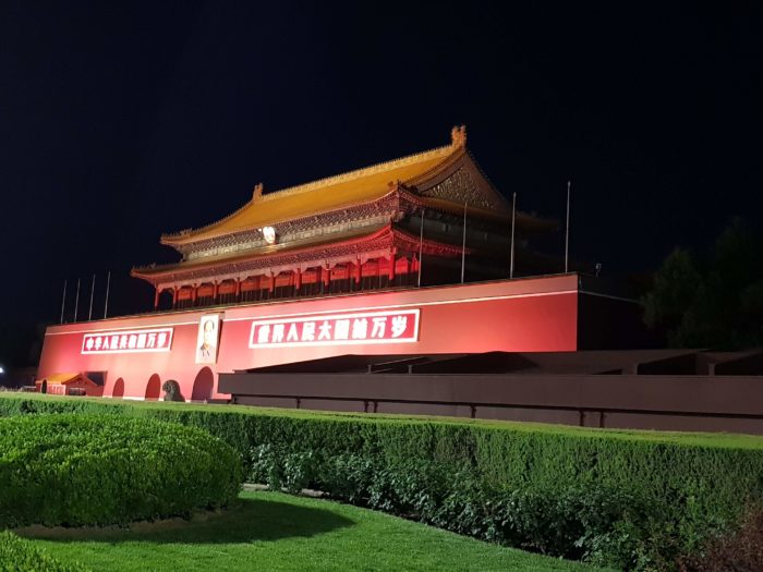 Tiananmen